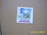 Liechtenstein 1991 ziua nationala mi 1015