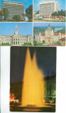 ARAD 2 CARTE POSTALA-INTREG POSTAL, CIRCULATE, Circulata, Printata