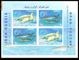 IRAN 2003 FAUNA MARINA JOINT ISSUE CU RUSIA