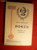 Gr.Alexandrescu - Poezii , Memorial de Calatorie -ed. 1929 Introducere Gh.Adamescu Ed.Cartea Romaneasca ,271 pag.