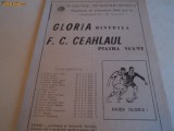 Program fotbal GLORIA Bistrita - CEAHLAUL Piatra Neamt 21.11.1982