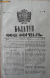 Buletin , foaie oficiala , nr. 44 , Iasi ,1849