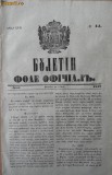 Cumpara ieftin Buletin , foaie oficiala , nr. 44 , Iasi ,1849