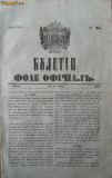 Buletin , foaie oficiala , nr. 45 , Iasi , 1849
