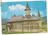 carte postala(ilustrata)-MANASTIREA SUCEVITA