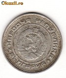 Bulgaria 20 stotinki 1974, Europa