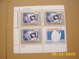 Albania 1993 Europa mi 2530