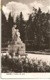 CPI (B596) BORSEC, VEDERE DIN PARC, EDITURA MERIDIANE, CPCS, CIRCULATA, 1961, STAMPILE, TIMBRU