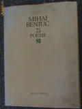 75 Poeme-Mihai Beniuc