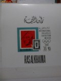 Ras Al Khaima colita 1968 Expozitie filatelica MNH