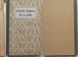 Cumpara ieftin Colectiv de autori , Istoria generala a Chinei , Pekin , 1959 , in franceza