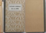 Colectiv de autori , Istoria generala a Chinei , Pekin , 1959 , in franceza, Alta editura