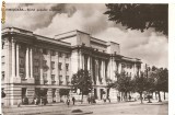 CPI (B606) TIMISOARA, SFATUL POPULAR REGIONAL, EDITURA MERIDIANE, CPCS, CIRCULATA, RPR, STAMPILE, TIMBRU