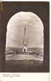 CPI (B626) ALBA IULIA, MONUMENTUL LUI HORIA, CLOSCA SI CRISAN, EDITURA MERIDIANE, CPCS, CIRCULATA, 1962, STAMPILA