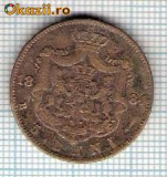 11 Moneda 5 Bani 1884 B -starea care se vede -ceva mai buna decat scanarea