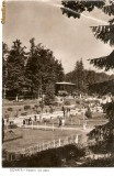 R-10073 Romania, RPR, Sovata, necirculata