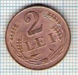 113 Moneda 2 LEI 1947 -starea care se vede -ceva mai buna decat scanarea