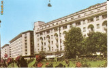 R-10147 Romania, RPR, Bucuresti, Centrul orasului, Hotelul Athenee Palace, necirculata