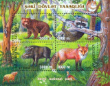 AZERBAIJAN 2003 FAUNA ANIMALE SALBATICE