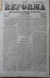 Reforma , ziar politicu , juditiaru si litteraru , an 1 , nr. 34 , 1859, Alta editura