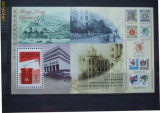 HONG KONG 1997 - 150 ANI ANIVERSARE POSTA, colita nestampilata, N10, Nestampilat