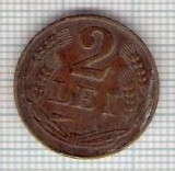 245 Moneda 2 LEI 1947 -starea care se vede -ceva mai buna decat scanarea