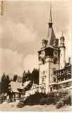 R-9839 Romania, RPR, Sinaia, Muzeul Peles, circulata