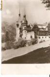 R-9837 Romania, RPR, Sinaia, Muzeul Peles, circulata