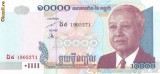 CAMBODGIA █ bancnota █ 10000 Riels █ 2005 █ P-56b █ UNC █ necirculata