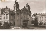 CPI (B807) CLUJ, TEATRUL NATIONAL, EDITURA MERIDIANE, CPCS, CIRCULATA, 1960, STAMPILE, TIMBRU, Fotografie