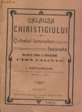 I. Petraureanu - Calauza chiristigiului ( Cubatul lemnelor fasonate de orice forme si dimensiuni fara calcule ) - 1904