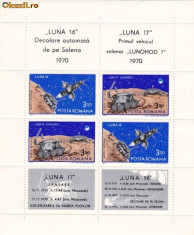 COLITA ROMANIA LUNA16-LUNA17 1970 D12 foto