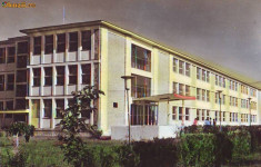 S 4936 BACAU INSTITUTUL PEDAGOGIC DE 3 ANI NECIRCULATA foto