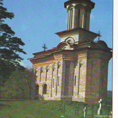 S 10716 Biserica Bolnitei Manastirii Cozia SEC.XVI CIRCULATA