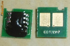 Chip HP-53X foto