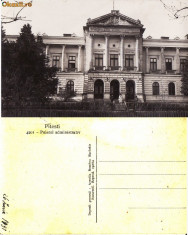 Pitesti (Arges) - Palatul administrativ foto