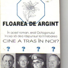 Pavel Corut - Floarea de argint