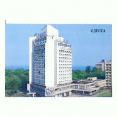 CP178-11 Odessa -Yunost Hotel -necirculata