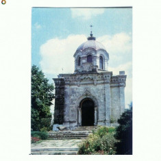 CP178-27 Grivita(Bulgaria) Mausoleul roman-circulata1969