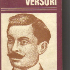 St O Iosif - Versuri