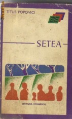 Titus Popovici - Setea