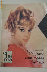 Revista CINEMA - noiembrie - 1969 foto