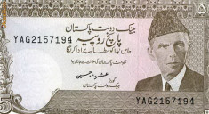 Pakistan 5 rupii / rupees 1983 unc foto