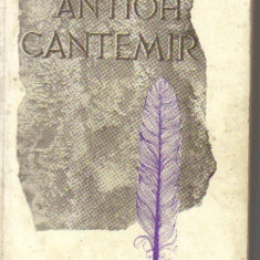 Antioh Cantemir - Stihuri