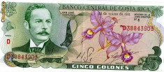 Costa Rica 5 colones 12 martie 1981 XF foto