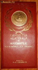 Placheta Diploma de onoare Expozitia bilaterala Romania - foto