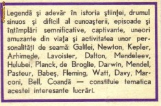 M Popescu , V Spulber - Descoperiri stiintifice - legenda si...