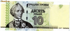 Transnistria 10 ruble 2007 unc!!!!!!!!!! foto