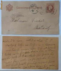 Circulatie austriaca din Bucovina , 1882 , 1 foto