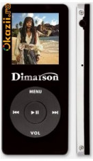 URGENT!Vand Mp3 Dimarson foto